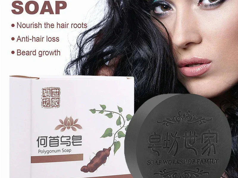 Adkartz™ POLYGONUM SHAMPOO BAR
