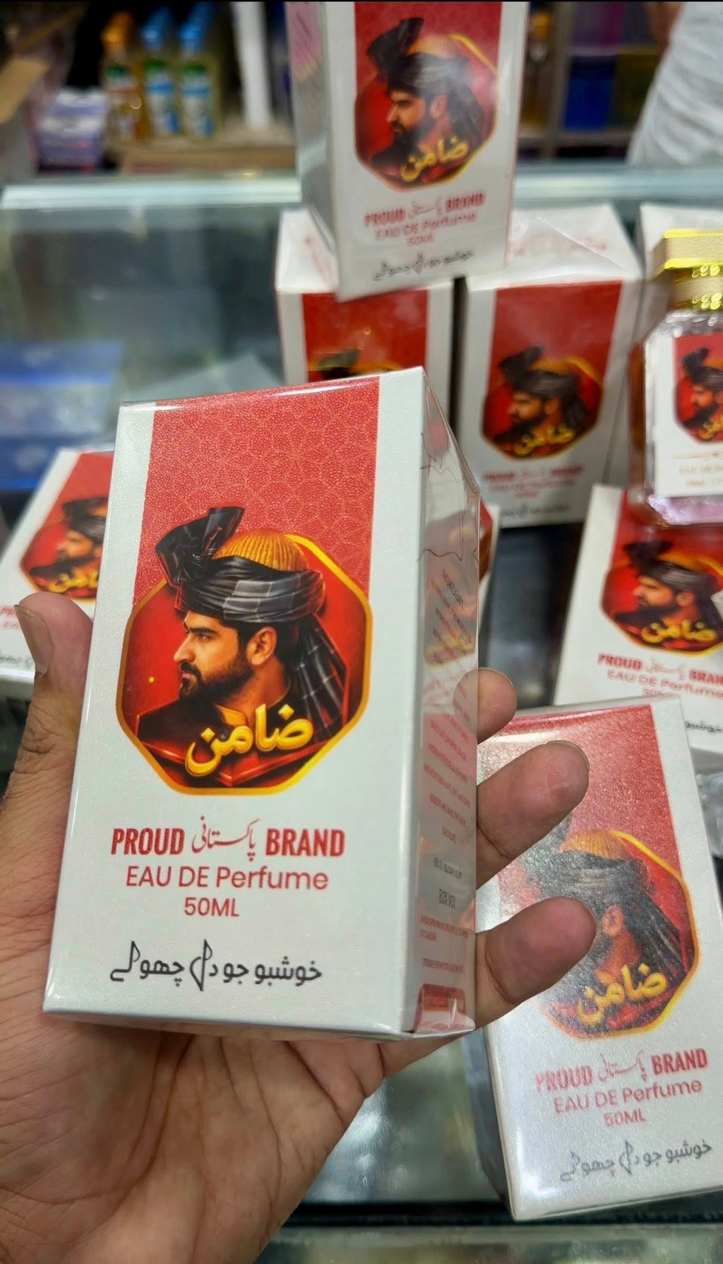 Zamin perfume fragrance