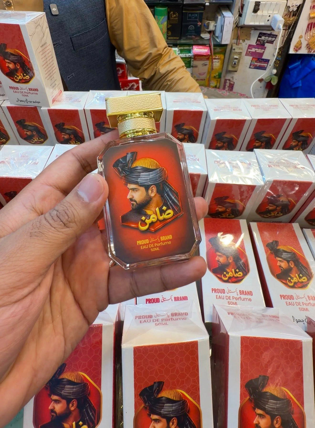 Zamin perfume fragrance