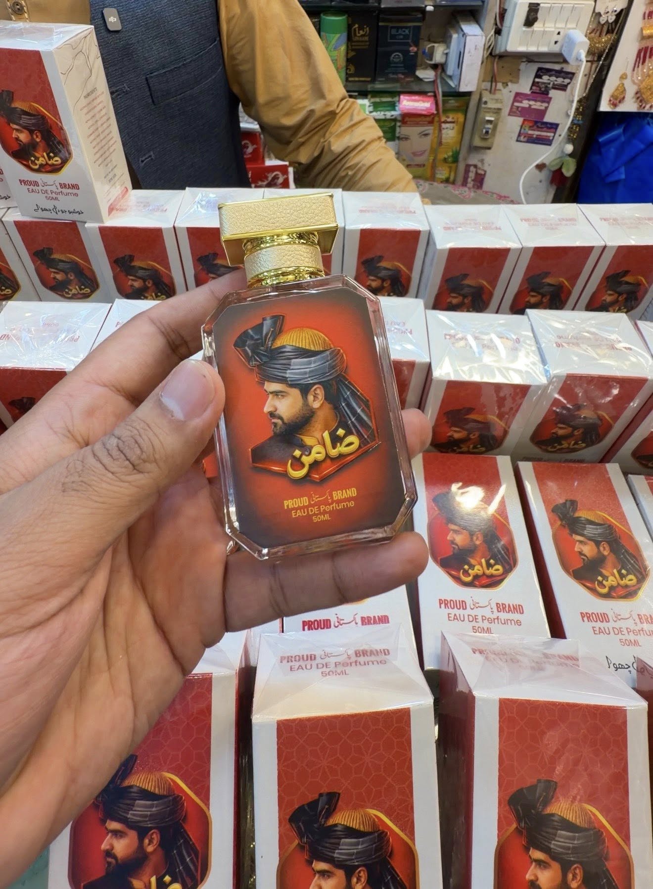 Zamin perfume fragrance