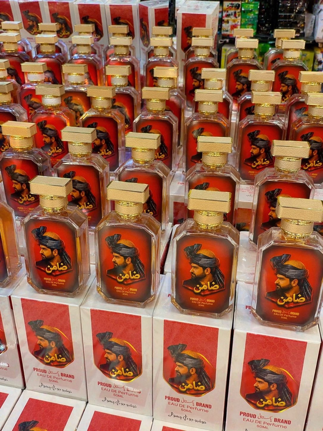 Zamin perfume fragrance