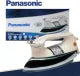 Panasonic 1000W Non-Stick Soleplate Dry Iron NI22AWT De-Luxe Automatic 100% Original,White