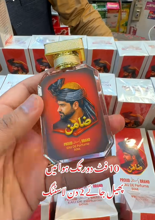 Zamin perfume fragrance