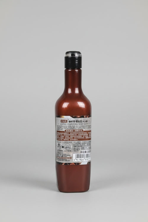 COFFEE BODY WASH Refreshing Aroma | Gently Cleanses | Rejuvenates Skin | Suitable for All Skin Types